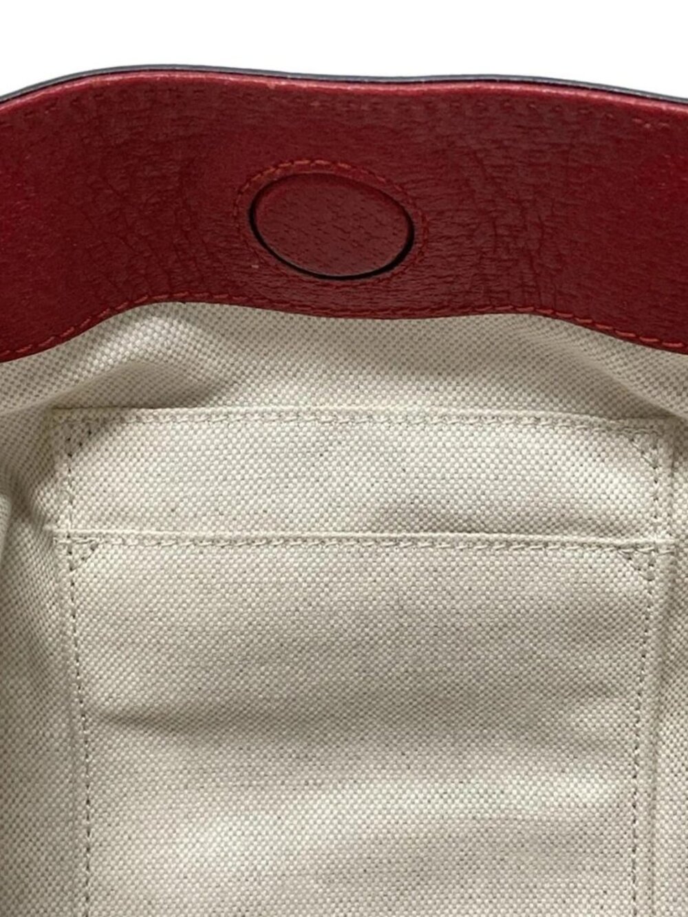 GUCCI Bosco 473887 Beige Red Multi CG Supreme Canvas Leather Suede - Tote Bag - Picture 15 of 15